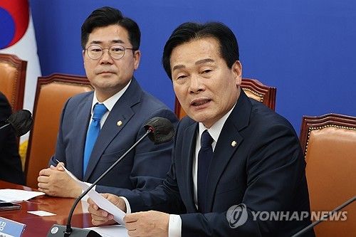 민주당 '여순사건특위' 출범