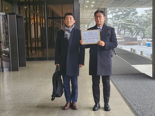 김용현 전 국방부장관 측 변호인단 