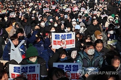 관저 인근 진보단체 집회