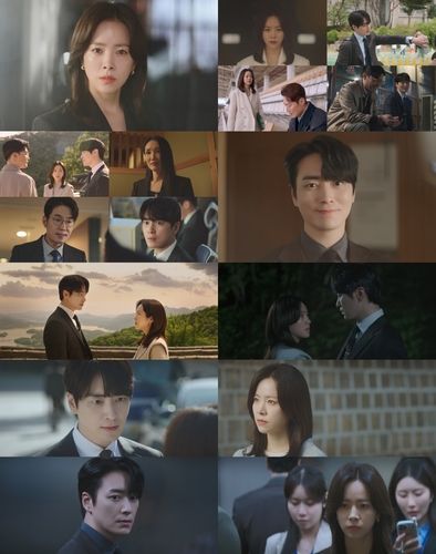 SBS 드라마 '나의 완벽한 비서'