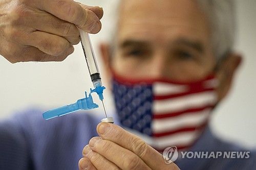 미국 겨울철 유행병 기승 [EPA 연합뉴스 자료사진. 재판매 및 DB 금지]