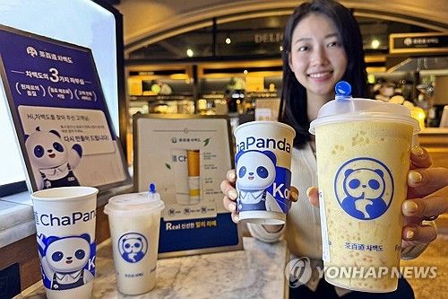 갤러리아백화점, 중국 밀크티 브랜드' 차백도' 판매