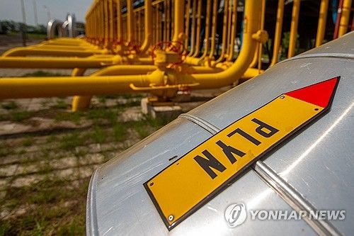 우크라이나에서 슬로바키아 동부로 이어지는 가스관