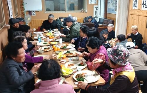 구병리 공동급식