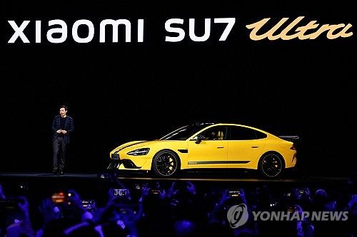 샤오미 전기차 SU7