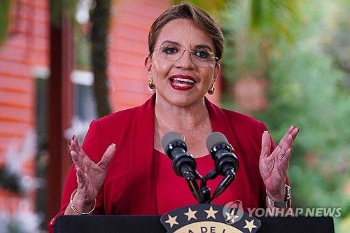 1일(현지시간) 신년 연설 중인 시오마라 카스트로 온두라스 대통령