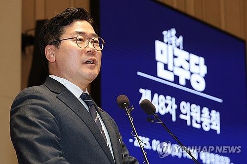 발언하는 박찬대 원내대표