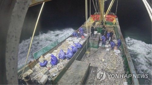 해경에 나포된 무허가 중국어선