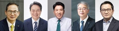 5대금융지주 회장