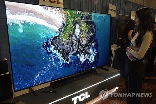TCL 98인치 QLED 4K TV