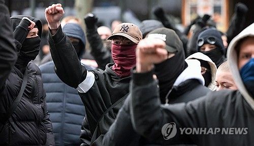 독일 극우 집회