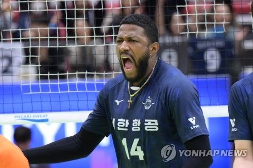 대한항공의 외국인선수 요스바니