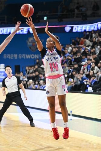 삼성생명의 키아나 스미스