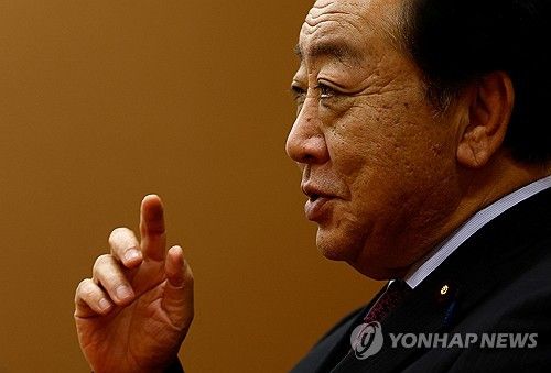 일본 제1야당 입헌민주당 노다 요시히코 대표