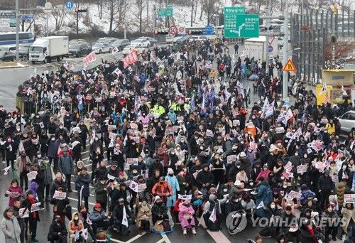 대통령 체포 및 탄핵 반대 집회