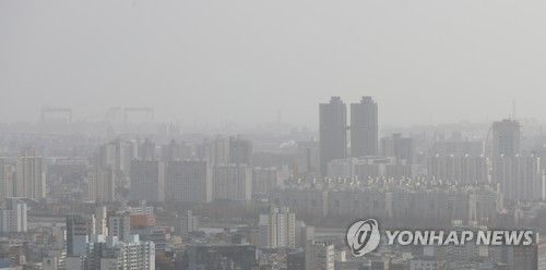 미세먼지 속 뿌연 울산 도심