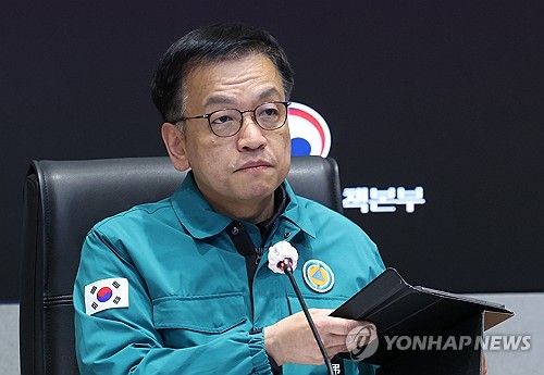 제주항공 사고 중대본 회의 참석한 최상목 권한대행