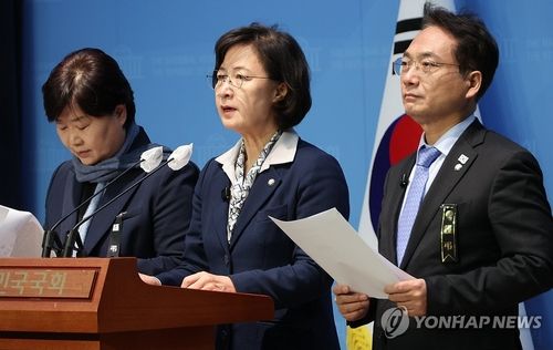 민주당 "체포 영장 집행 당시 발포 명령" 제보 내용 발표