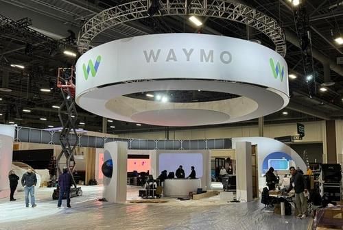 구글 웨이모 부스