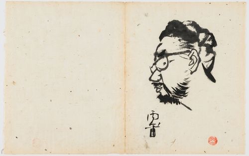 동양화가 김기창이 윤상서화첩에 남긴 윤상의 초상