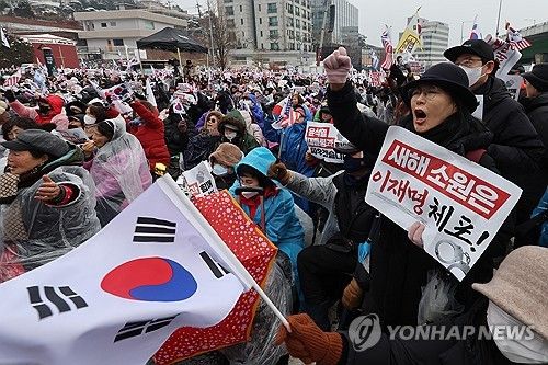 대통령 체포 및 탄핵 반대 목소리 내는 보수단체