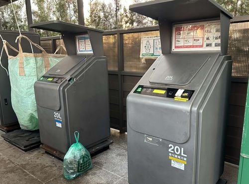 세종시 한 아파트 단지에 설치된 크린넷