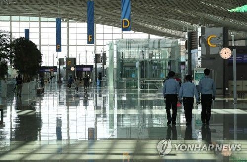 [연합뉴스 자료사진]