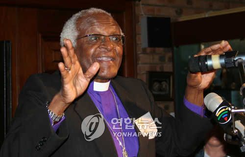 남아공의 투투 대주교 생전 모습