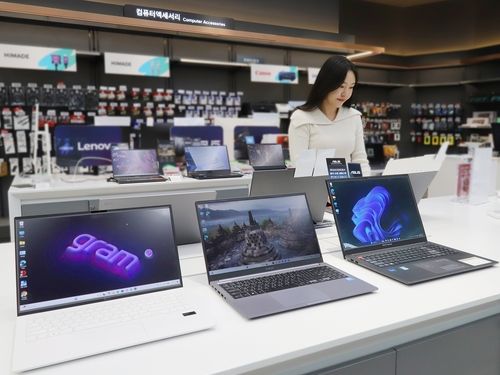 롯데하이마트 노트북 판매대