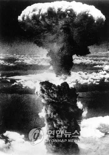 1945년 히로시마에 투하된 원자폭탄