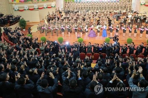 북한, 수소탄 성공 축하연