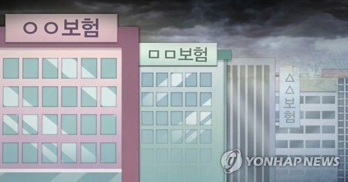 보험업계 먹구름 (PG)