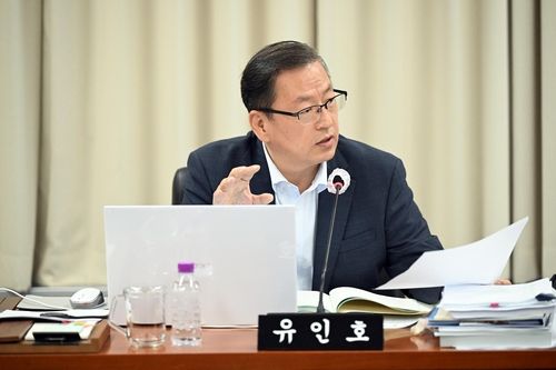 유인호 세종시의원