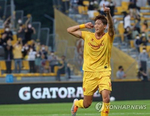 광주FC에서 활약하던 허율의 골 세리머니 모습