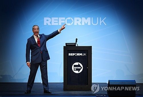 패라지 영국개혁당 대표