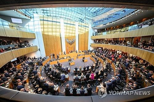 오스트리아 의회