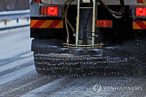 제설 작업 한창