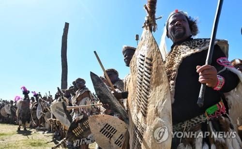 남아프리카공화국의 줄루족