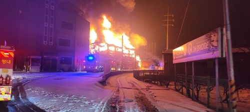 남양주 의류창고서 불