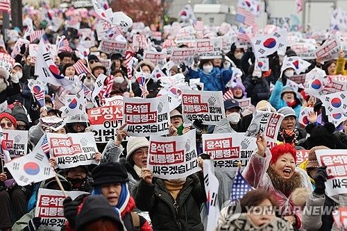 대통령 체포 및 탄핵 반대 목소리 내는 보수단체