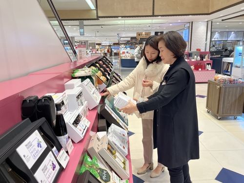 롯데백화점 대구점 달성군 매대