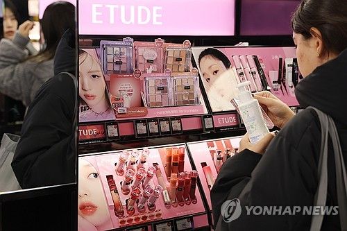 한국 화장품 수출 규모 역대 최대