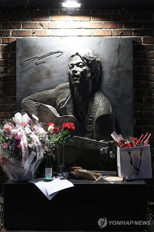 김광석 29주기, 제3회 김광석 노래상 경연대회 열려