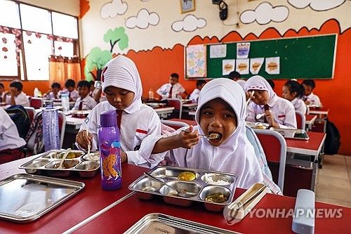 인도네시아 무상급식 시행