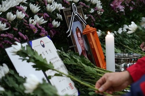 고 이영도 산림청 공중진화대원 영결식