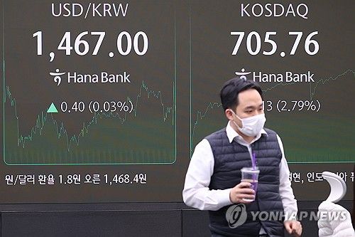 [연합뉴스 자료사진]