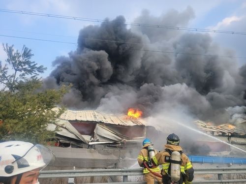 충주 식품제조 공장 화재 현장