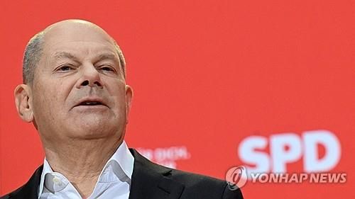 올라프 숄츠 독일 총리