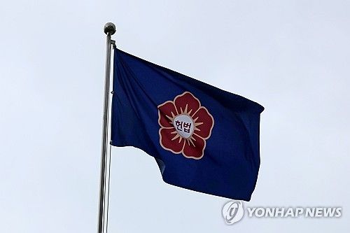 오늘 8인 체제 첫 회의 여는 헌법재판소