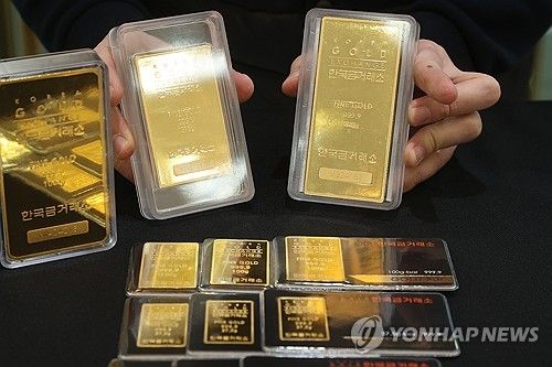 한국 금거래소의 골드바